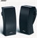 Loa Bose 251 environmental